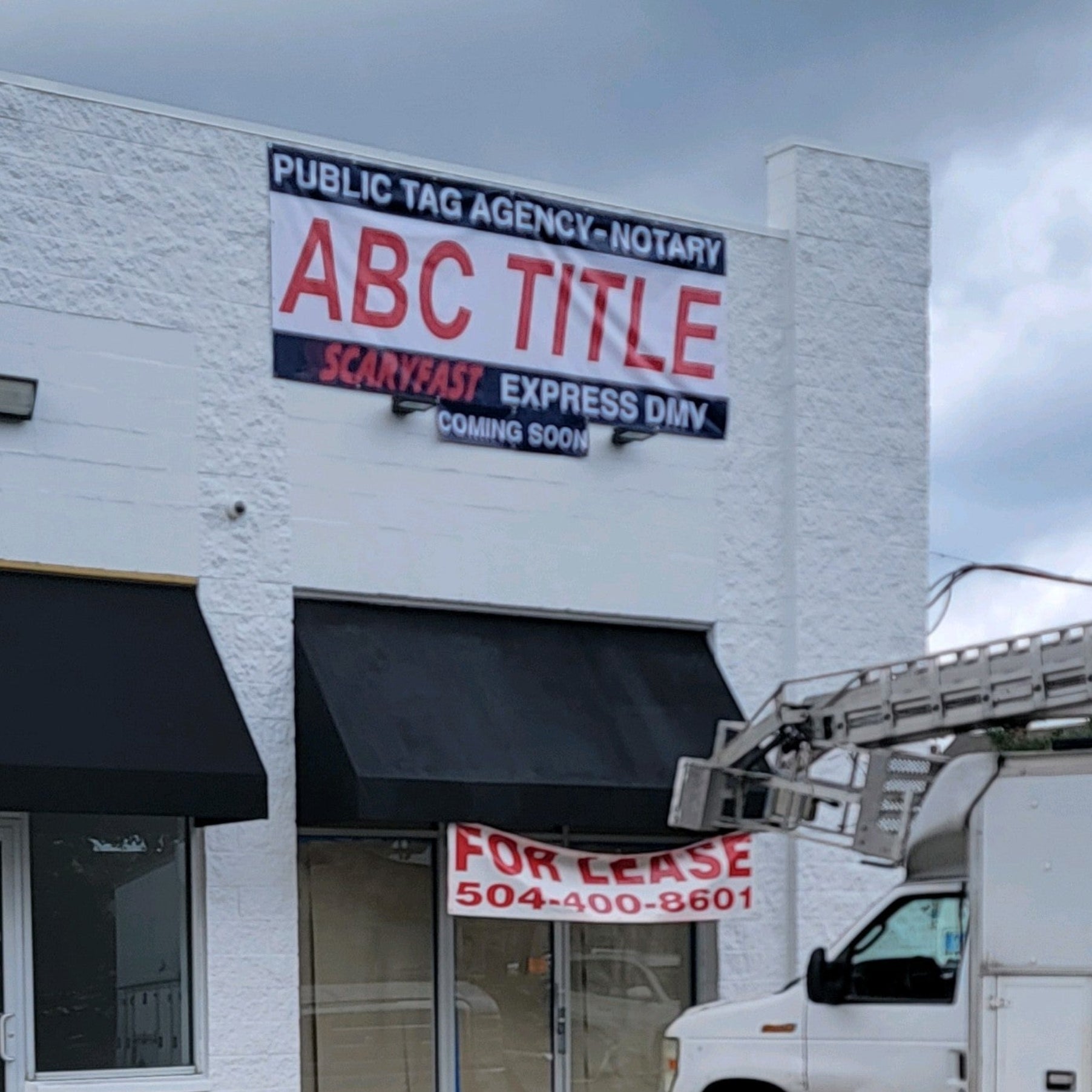 Vinyl Banner